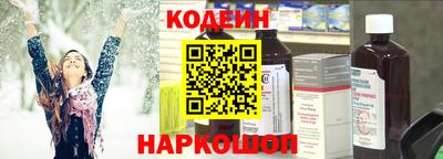 соль курить ск Гусь-Хрустальный