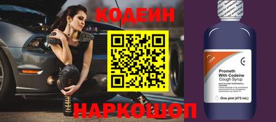 соль курить ск Гусь-Хрустальный