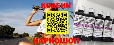 метамфетамин Гусев