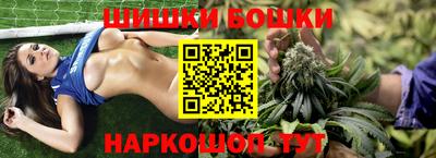 метамфетамин Гусев