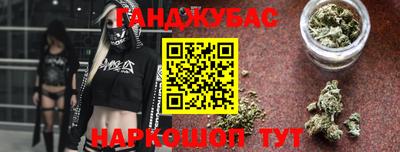 соль курить ск Гусь-Хрустальный