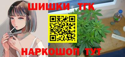 соль курить ск Гусь-Хрустальный