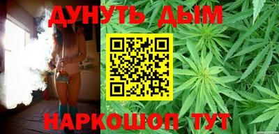 соль курить ск Гусь-Хрустальный
