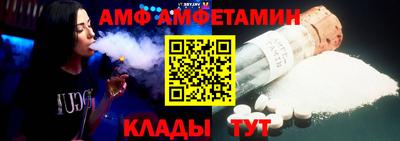 соль курить ск Гусь-Хрустальный