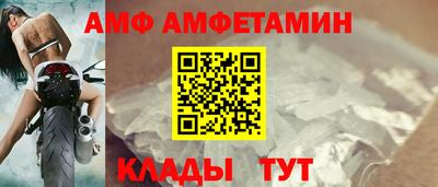 соль курить ск Гусь-Хрустальный