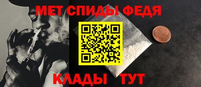 соль курить ск Гусь-Хрустальный