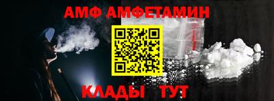 соль курить ск Гусь-Хрустальный