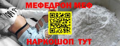 соль курить ск Гусь-Хрустальный