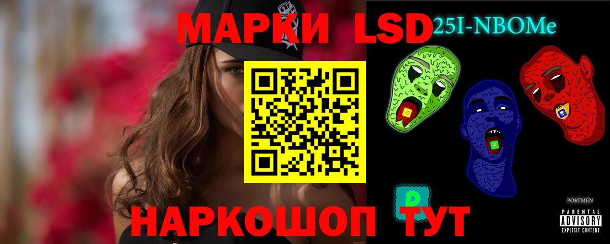 Лсд 25 экстази ecstasy  ЛСД экстази кислота  Муром  Вход с VPN 